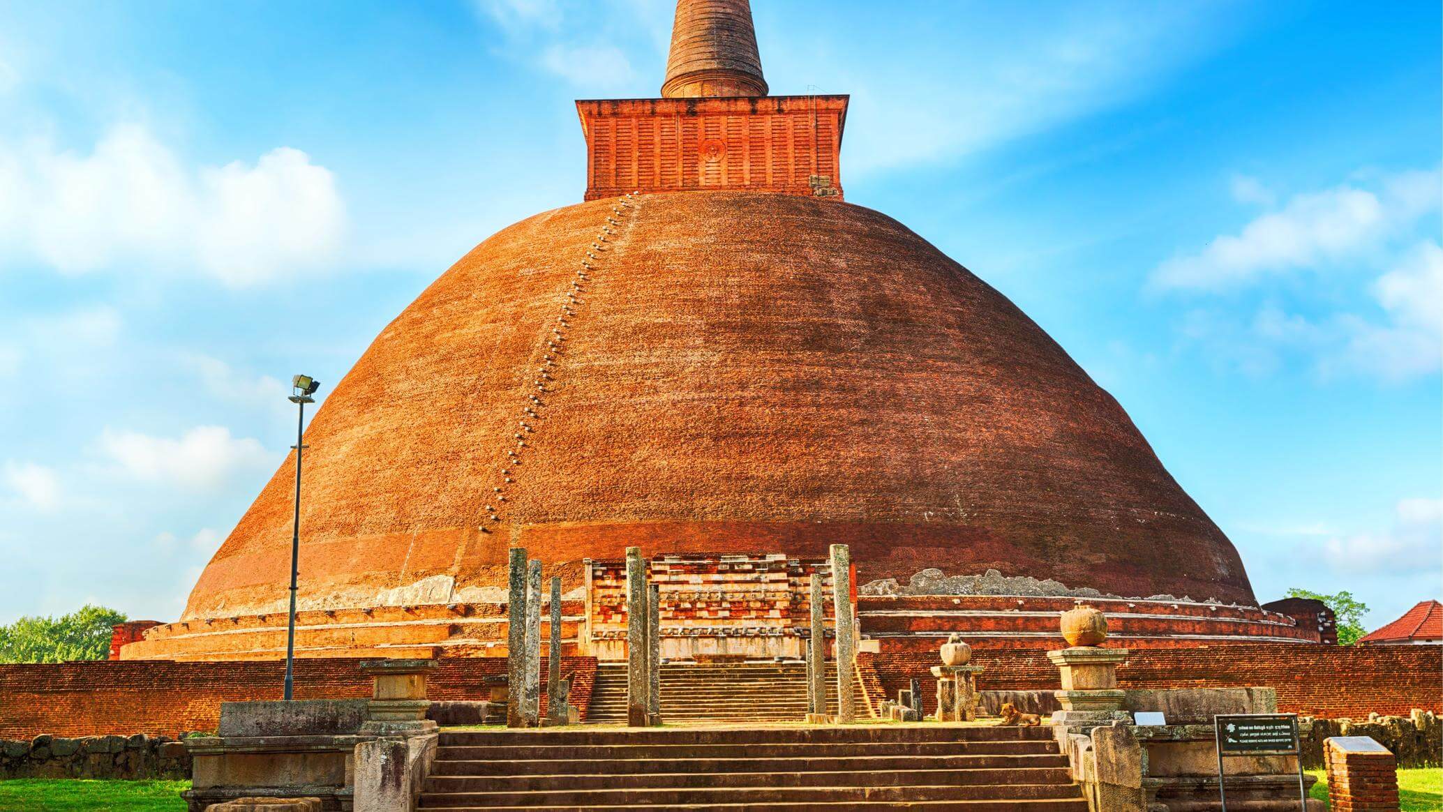 ANURADHAPURA